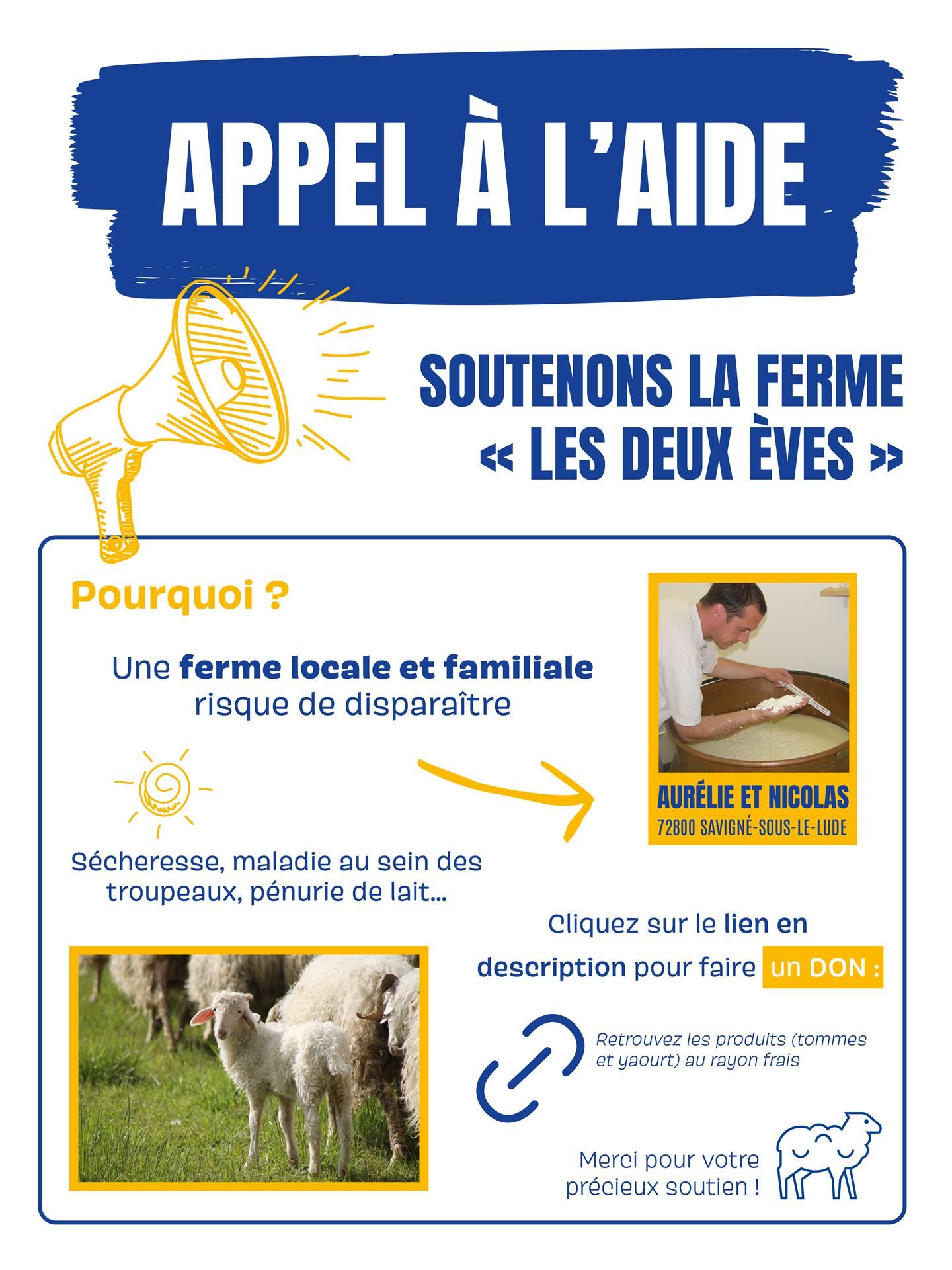 Appel à l'aide : Soutenons la ferme Appel à l'aide : Soutenons la ferme