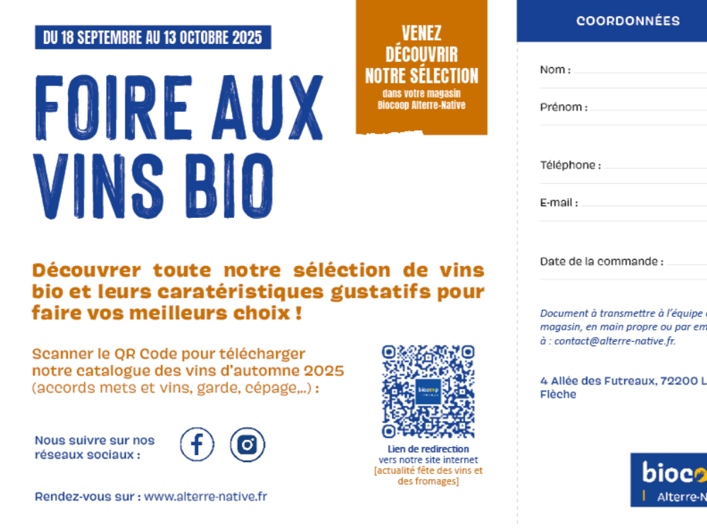 Bon de commande