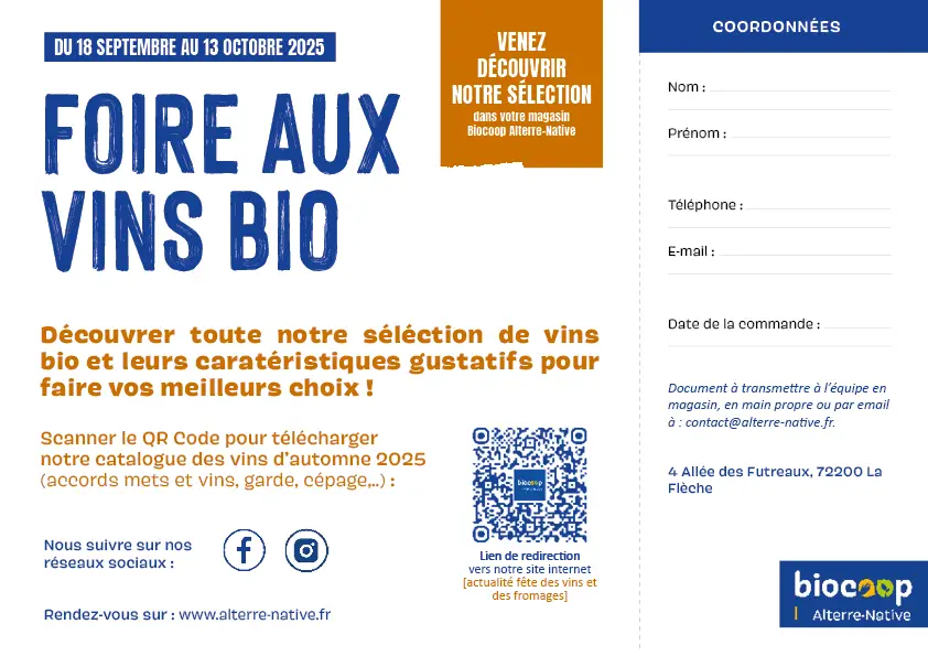Bon de commande